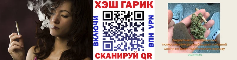 Гашиш AMNESIA HAZE  где можно купить наркотик  Далматово 