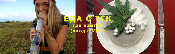 COCAINE Гусиноозёрск
