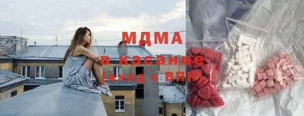 ALPHA-PVP Ветлуга