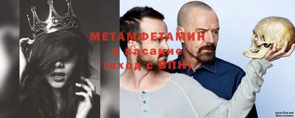 COCAINE Гусиноозёрск