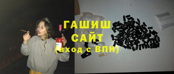 2c-b Горняк