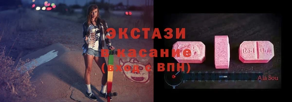 не бодяженный Всеволожск