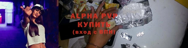 марки nbome Вуктыл
