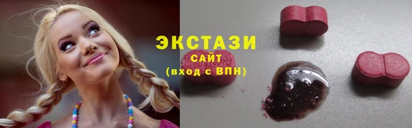 jwh Гусев