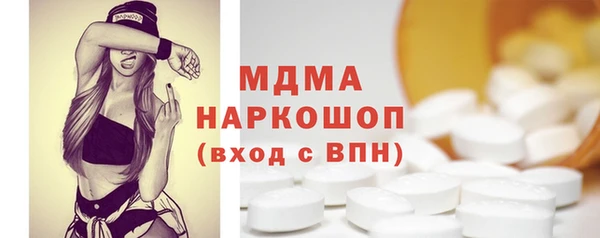 jwh Гусев