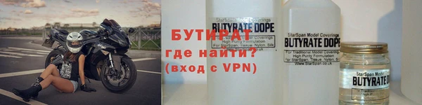 jwh Гусев