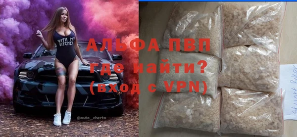 jwh Гусев