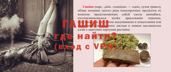 COCAINE Гусиноозёрск