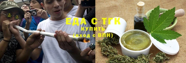 марки nbome Вуктыл