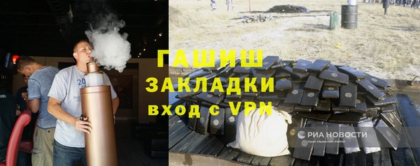 COCAINE Гусиноозёрск