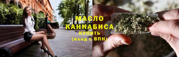 ALPHA-PVP Ветлуга