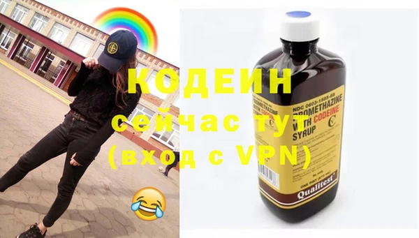 COCAINE Гусиноозёрск